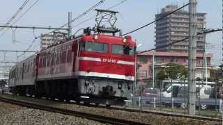 配9722レ【701系転属配給】EF81-95号機＋ゆうマニ＋701系N105編成 宮原～大宮 汽笛あり