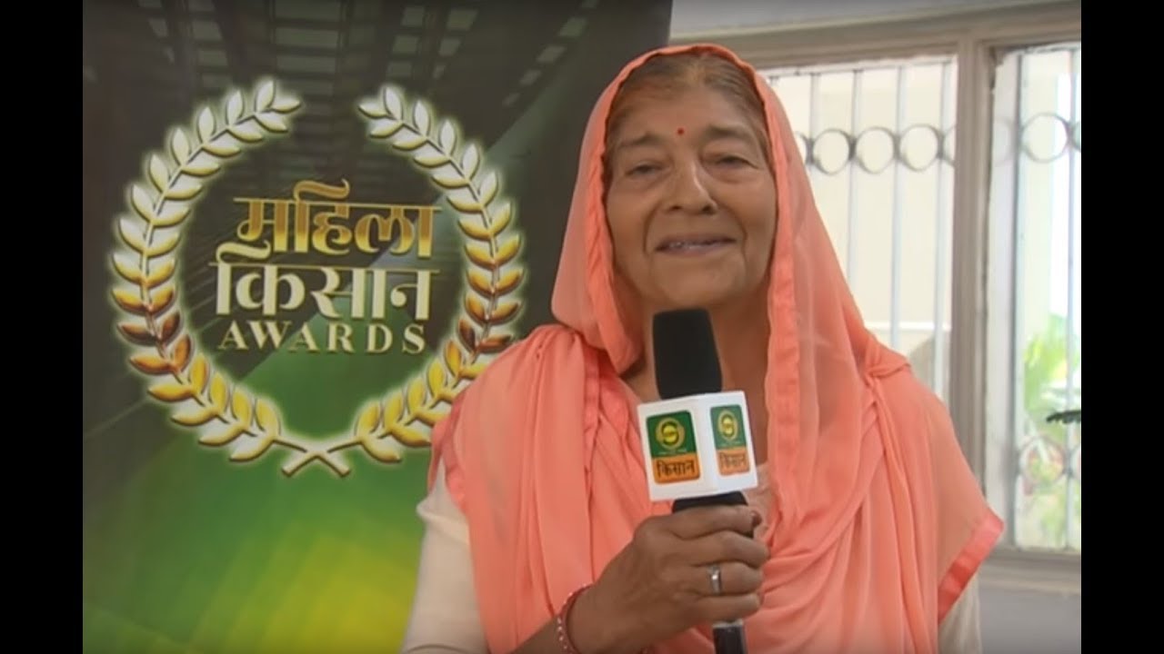 Mahila Kisan Awards - Women Farmers praise DD Kisan Channel dairy cow
