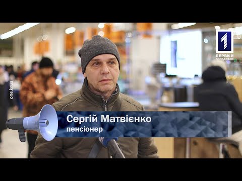 Первый Городской. Кривой Рог: Відкрита трибуна: як Ви ставитесь до матерів, які дозволяють чоловікам знущатися над дітьми? Первый Городской. Кривой Рог: Відкрита трибуна: як Ви ставитесь до матерів, які дозволяють чоловікам знущатися над дітьми?