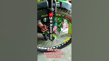 cycle modification short video 🌹 subscribe my channel for 1 million people please