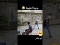 مختارات ابو حاتم اكسبلور القزابري بحر الطحان تيك توك الثامن ترند لايك العظماء مختارات ابو حاتم اكسبلور القزابري بحر الطحان تيك توك الثامن ترند لايك العظماء