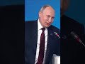 Кобила путина МЫЧАЛА