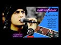 عباس دواسه خيل رووووعه سيد صادق الموسوي