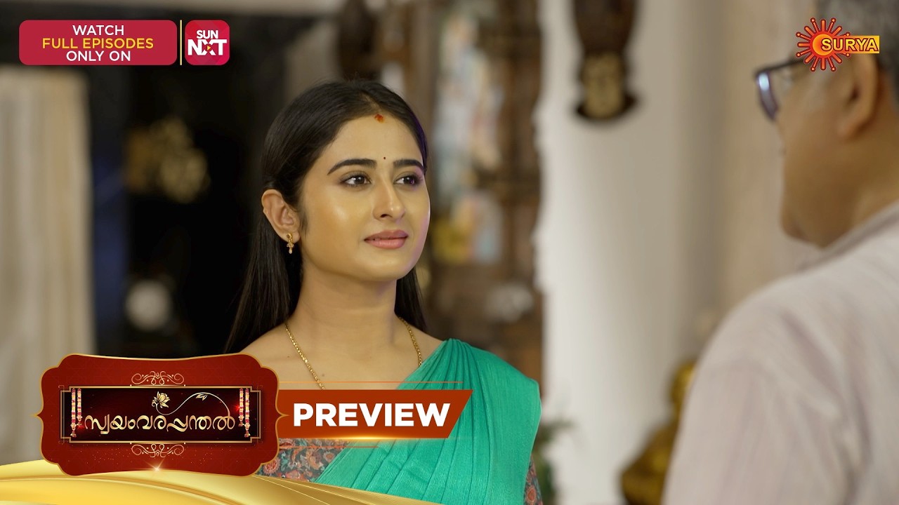 Swayamvarapandhal - Preview | 27 Feb 2026 | Malayalam Serial | Surya TV