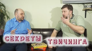 Тонкости твичинга | Эксперт Spinningline Иван Кашицин о ловле щуки на воблеры Тонкости твичинга | Эксперт Spinningline Иван Кашицин о ловле щуки на воблеры