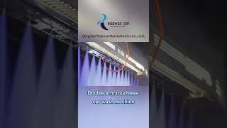 @whatsapp 008613808997489    HP-280 dual-arm touchless car wash machine,1st model in the world