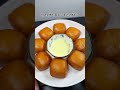 DIY Restaurant-Style Golden Milk Steam Bites