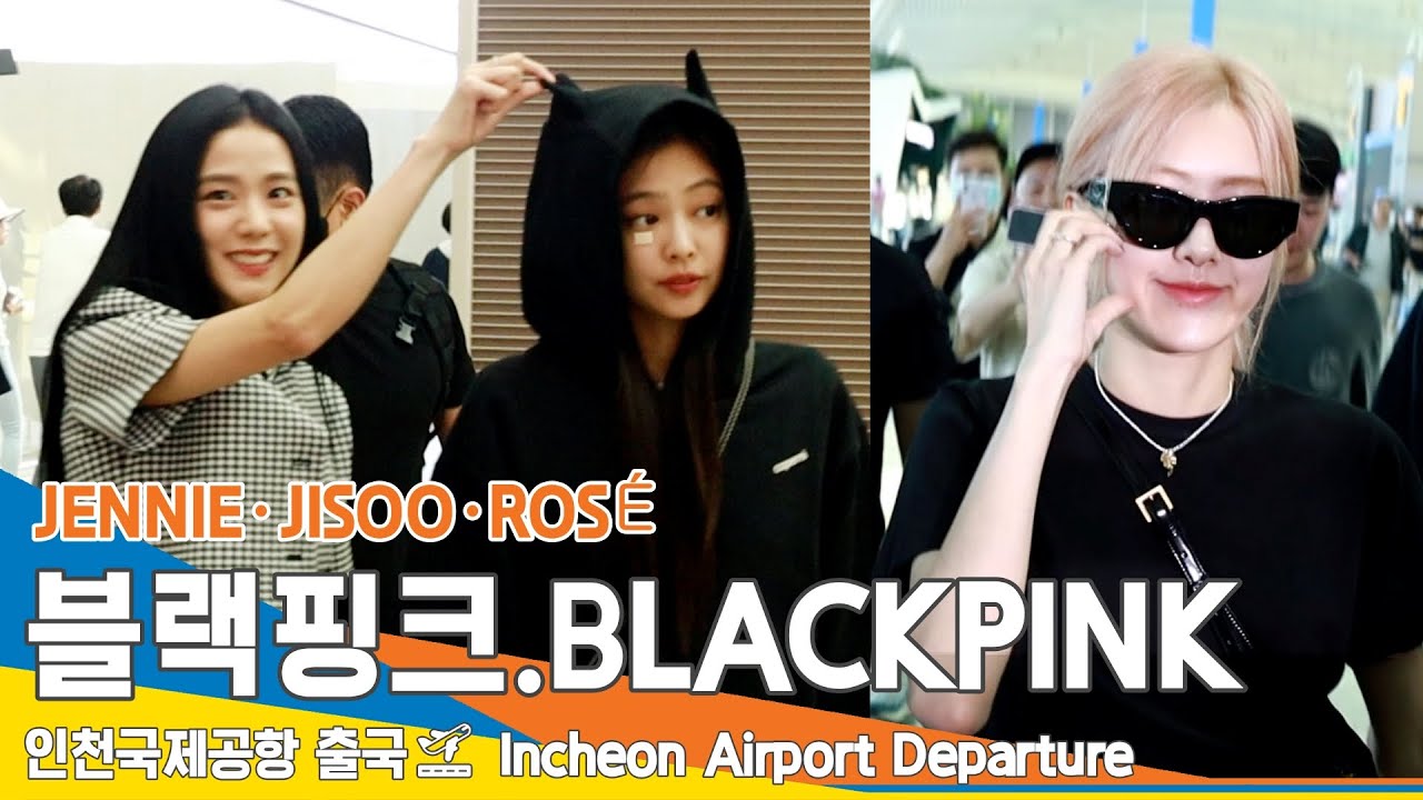 [풀버전] 블랙핑크 '제니·지수·로제', 인천공항 출국✈️BLACKPINK 'JENNIE·JISOO·ROSÉ' ICN Airport Departure 23.7.1#Newsen