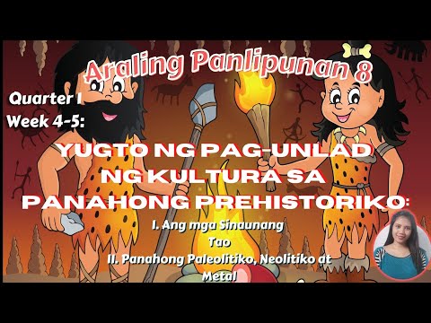 Video: Driopithecus: panahon ng buhay, tirahan at mga tampok ng pag-unlad