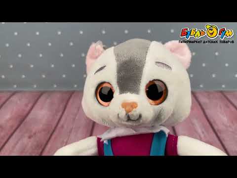 Игрушка мягкая Кошечки-Собачки Алиса неозвученная 22см