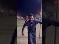 عروسی رقص بلوچی جاسک موسيقى بلوچی 