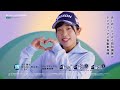 あいおいニッセイ同和損保TVCM「保険を選んでいますか篇」