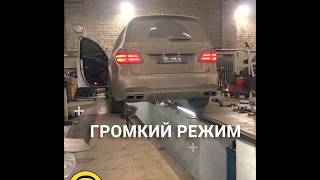 Тюнинг выхлопной системы с регулировкой звука на Mercedes GLS63 AMG