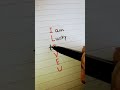 Full Form Of I Love U 