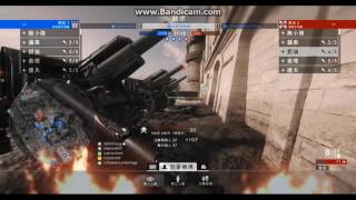 BF1 hacker report3