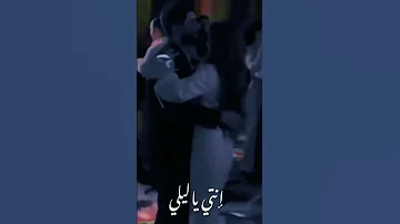 شو حلوين يا رفيقة دربي قلبي بلاكي احتار اجمل حالات واتساب منوعة 