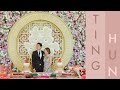 Kryz & Slater's TingHun/ Chinese Engagement | #YoungAndKryzzzie
