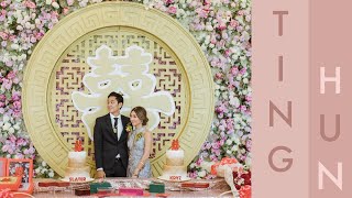 Kryz & Slater's TingHun/ Chinese Engagement | #YoungAndKryzzzie