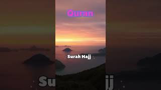 surah Hajj ki tafseer|| shorts youtubeshorts shortsfeed education trending viral islam islam