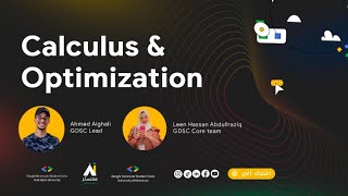 Essential Math for Machine learning: calculus and optimization