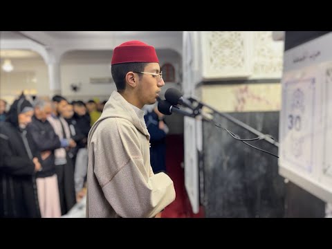 ما تيسر من سورة طه 🎧🤍 | تراويح ليلة 16 رمضان 1447 | القارئ عبد الرحمن عيساوي بمدينة وجدة