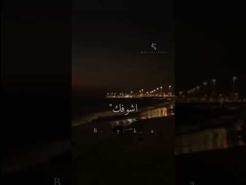 تصدق قد ماحنيت