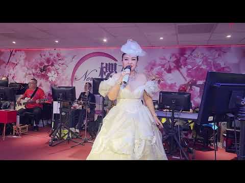 112/06/07"寶島四季謠"娃娃歌后李芊慧在新櫻花音樂廳演唱
