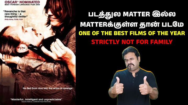படத்துல MATTER இல்ல MATTERக்குள்ள தான் படமே | Revanche Review in Tamil by Filmi craft Arun