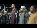 أولاد الرنان والزكر الليثي اجمل زكر ليثي ممكن تسمعه أولاد الرنان والزكر الليثي اجمل زكر ليثي ممكن تسمعه