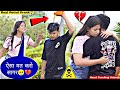 Fake petrl prank on sweety  sagar babu    aarti mithun yard