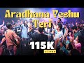 Aradhana yeshu teri official  carmel community church  new hindi worship song 4k