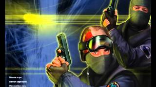 Как Скачать Плагин Для Кс 1 6 Админское Меню