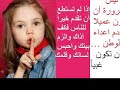    شيخ الزوالي    شعلو النيران    سمعها