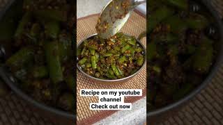 Green Beans Peanut Recipe | #frenchbeans #greenbeans #shorts #recipe #beans #shoutout #quickrecipe