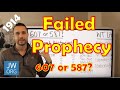 Why I left the Jehovah's Witnesses after 32 years - 607/1914 Failed Prophecy