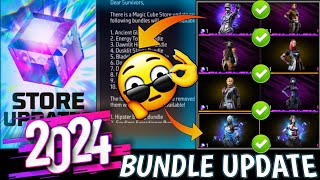 MAGIC CUBE BUNDLE UPDATE STORE UPDATES FREE FIRE | NEW MAGIC CUBE BUNDLE STORE UPDATES MAGIC CUBE 