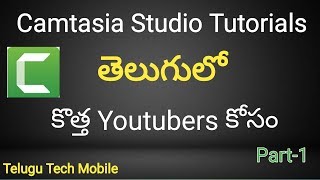 Camtasia tutorials in telugu #camstudio #camtasia9tutorialtelugu 9 cam
studio video editing tools exp...