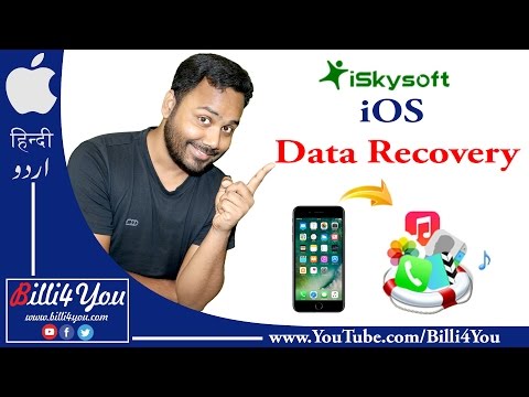 How to recover lost data and restore iPhone after reset