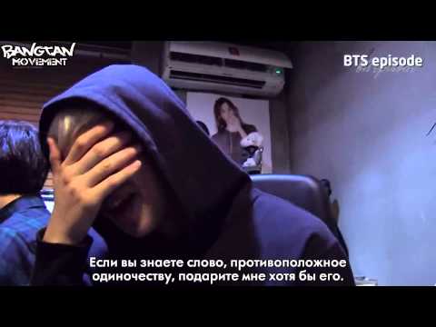 BTS (Bangtan Boys) (+) So 4 More