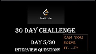 Maximum Count of Positive Integer and Negative Integer | LeetCode Question no. 2529 | Interview Ques
