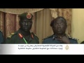 وفد لمتمردي جنوب السودان يصل إلى جوبا