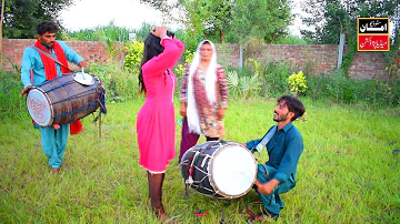 Dil Leja Niki Jai Han Kar Ke || New Punjabi Mujra Song 2022 || Best Dhol Bhangra Dancing Girl Ondhol