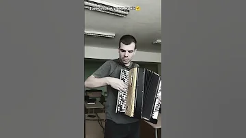 В саду осіннім айстри білі вчительмузики баян акордеон українськамузика Music романс 