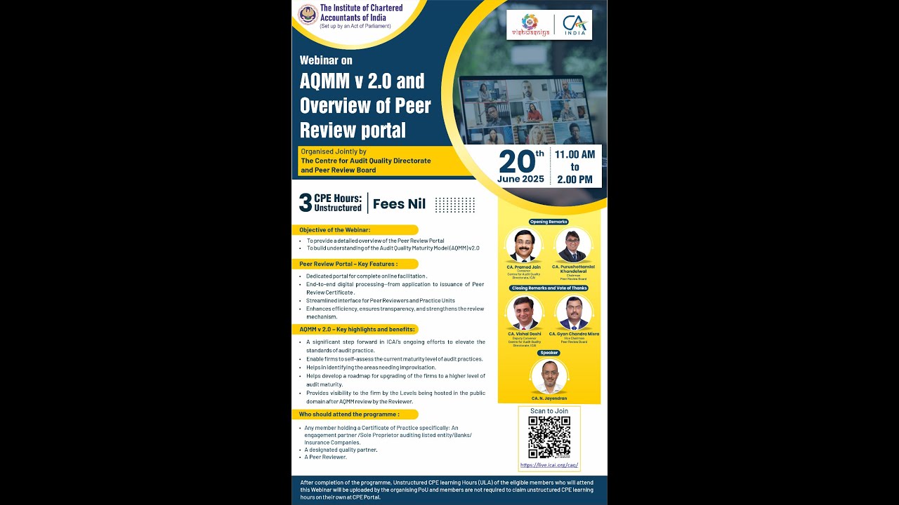 Webinar on AQMM v 2.0 and Overview of Peer Review portal