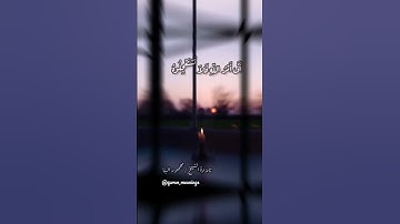 تلاوة عطرة من سورة النحل أَتَىٰٓ أَمْرُ ٱللَّهِ فَلَا تَسْتَعْجِلُوهُ للشيخ /محمود البنا رحمه الله 🌿