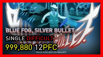 [DDR A3] BLUE FOG, SILVER BULLET DSP 999,880 12PFC