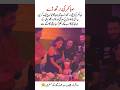 Saba Qamar Celebrates Her Birthday in Style 🎂✨ Fans Are Loving It!