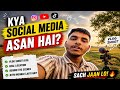 Kya Social Media Itna Aasan Hai? 😳 | Real Vlog Shoot in Village #vlog #villagevlog #trendingvideo