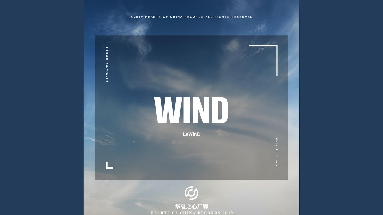 在 YouTube 上觀看「Wind」 在 YouTube 上觀看「Wind」