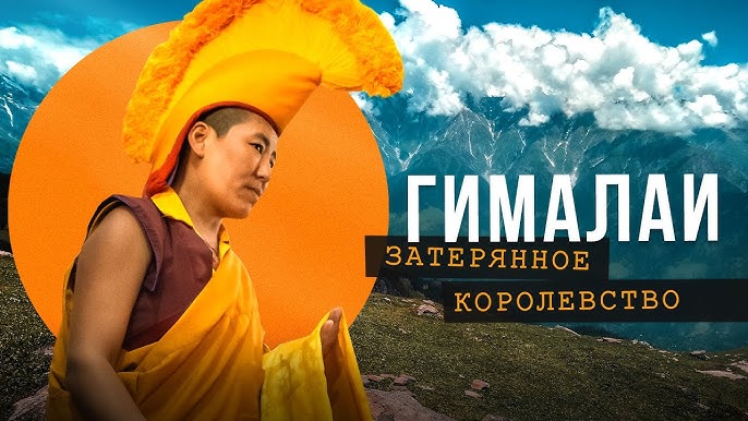 Монша қыздары мен ерлер